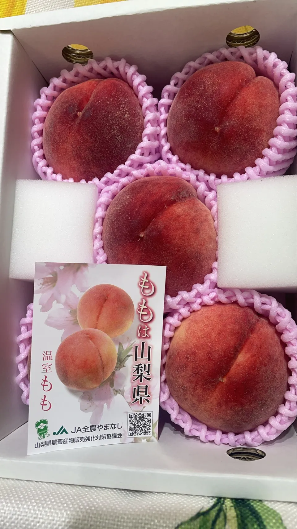 日本山梨縣一桃匠水蜜桃｜5顆裝｜2400元