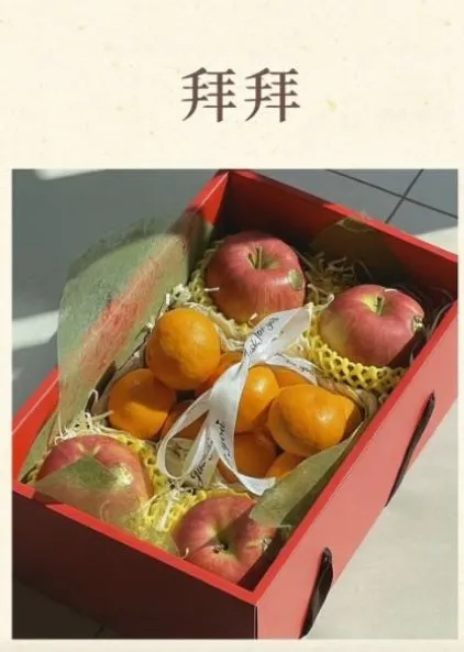 日本福岡山川蜜柑・日本紅顏姬青森蘋果・禮盒