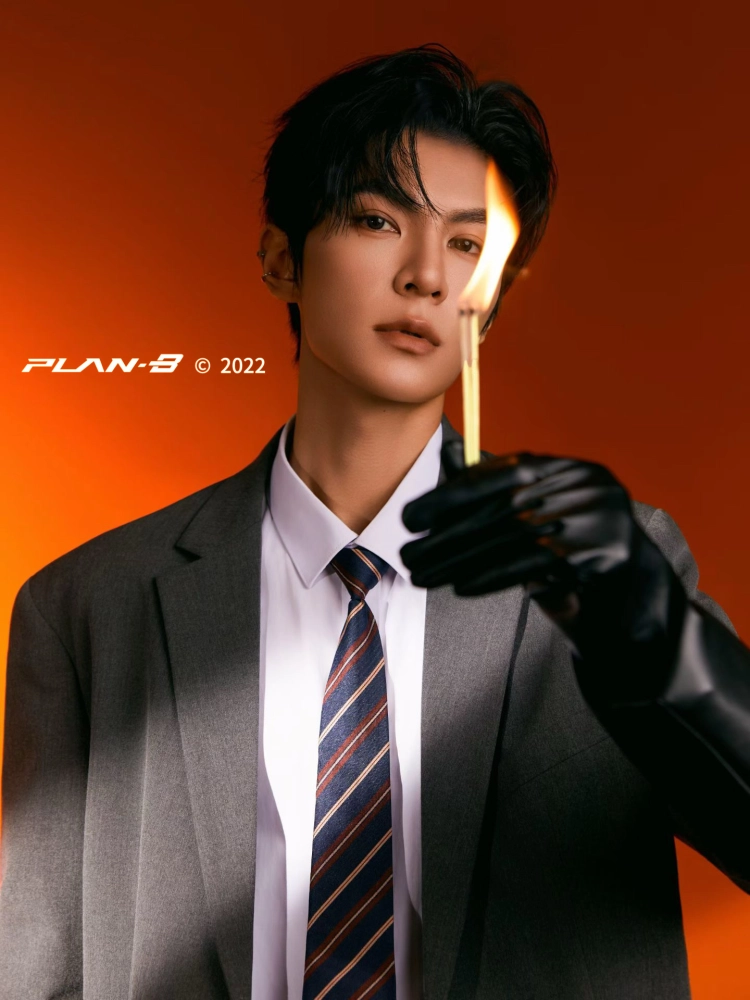 熾熱鋒芒෴男士系列