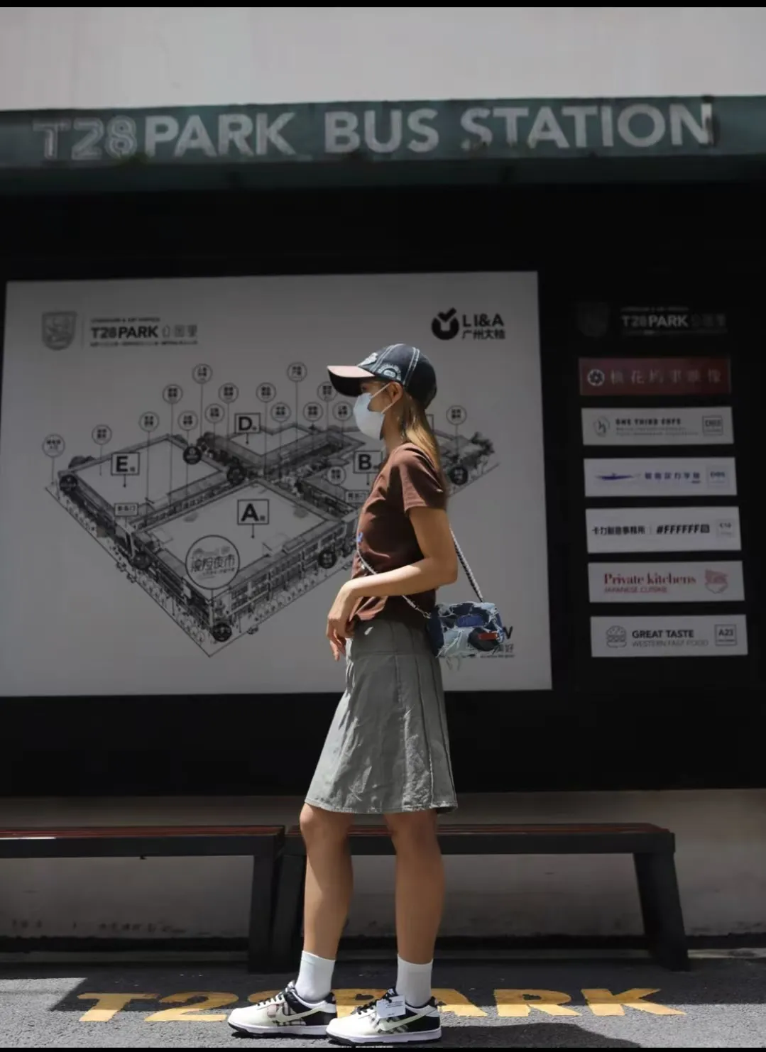 簡約蘇格蘭(男款)