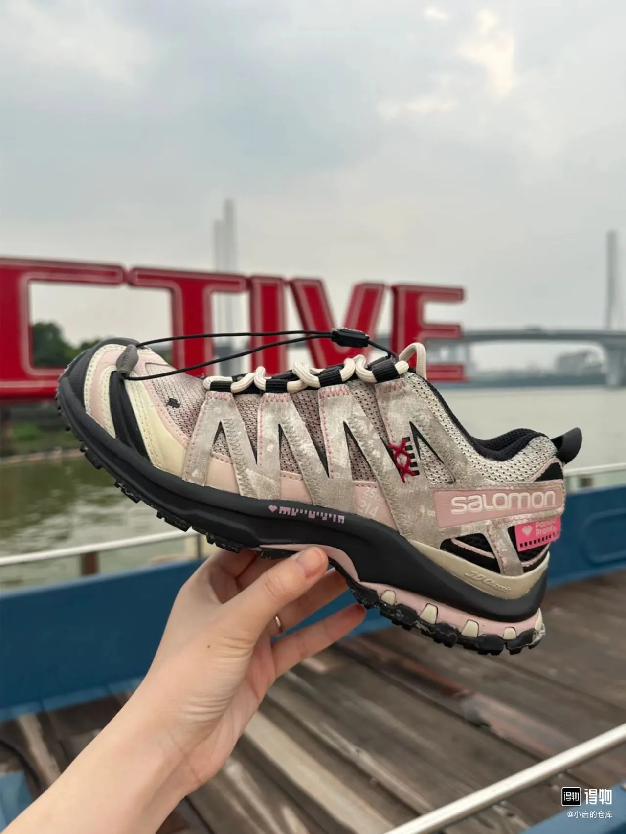 個性化客製球鞋SALOMON心聲