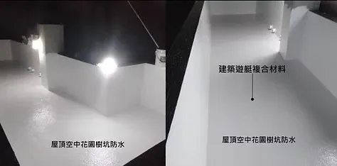 莊建德建築師 設計監造案子