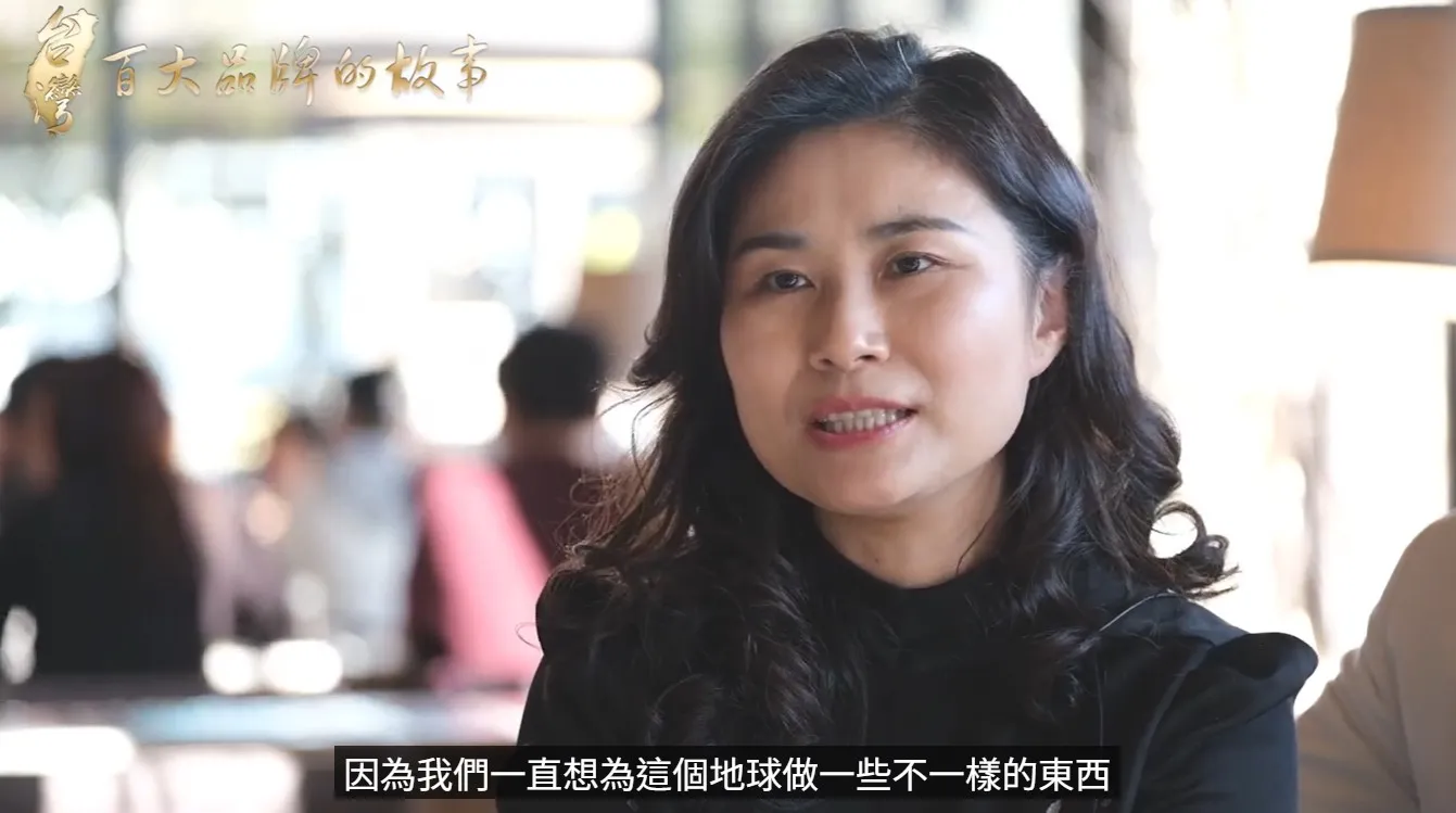 『台灣百大品牌故事』