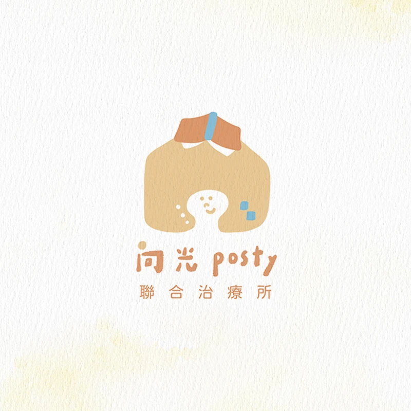 孩子經常跌倒是什麼原因？