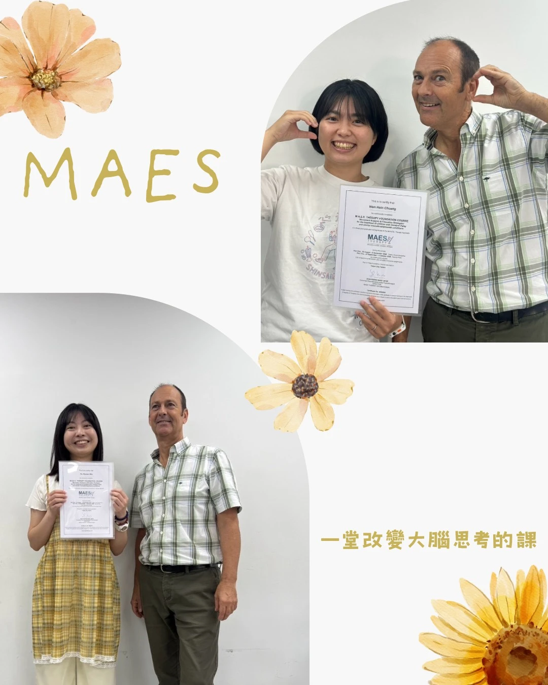 ✨恭喜吳老師跟莊老師完成M.A.E.S課程✨