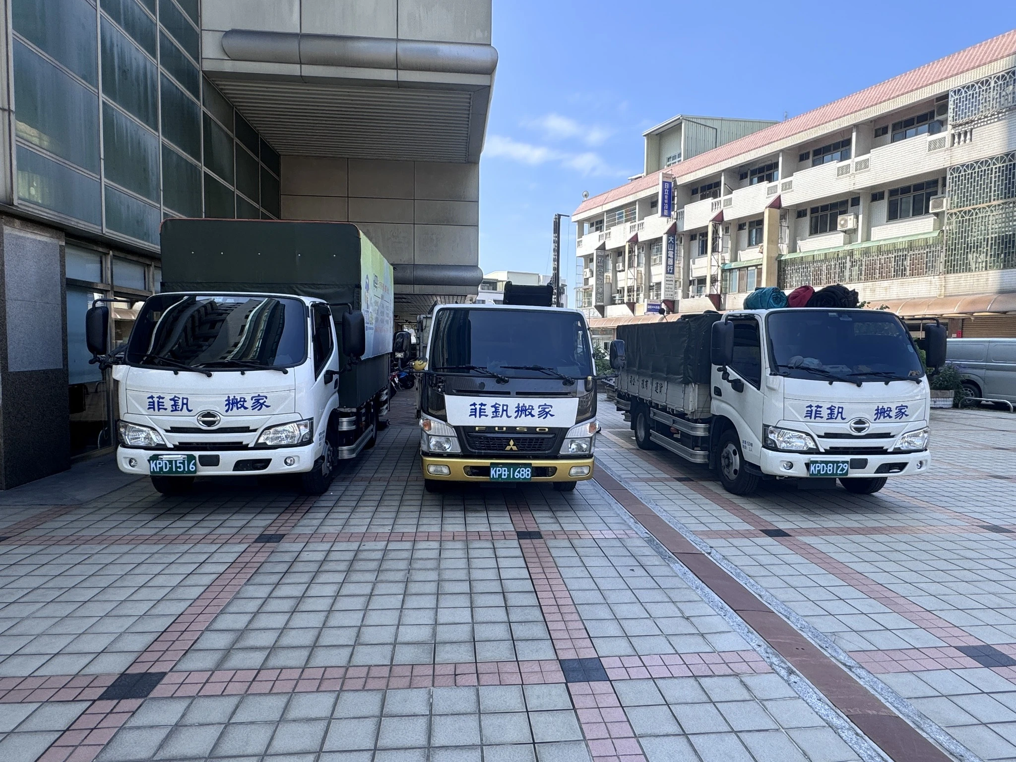 【搬家公司服務費用】這裡跟大家解說一下搬家的兩種收費方式: