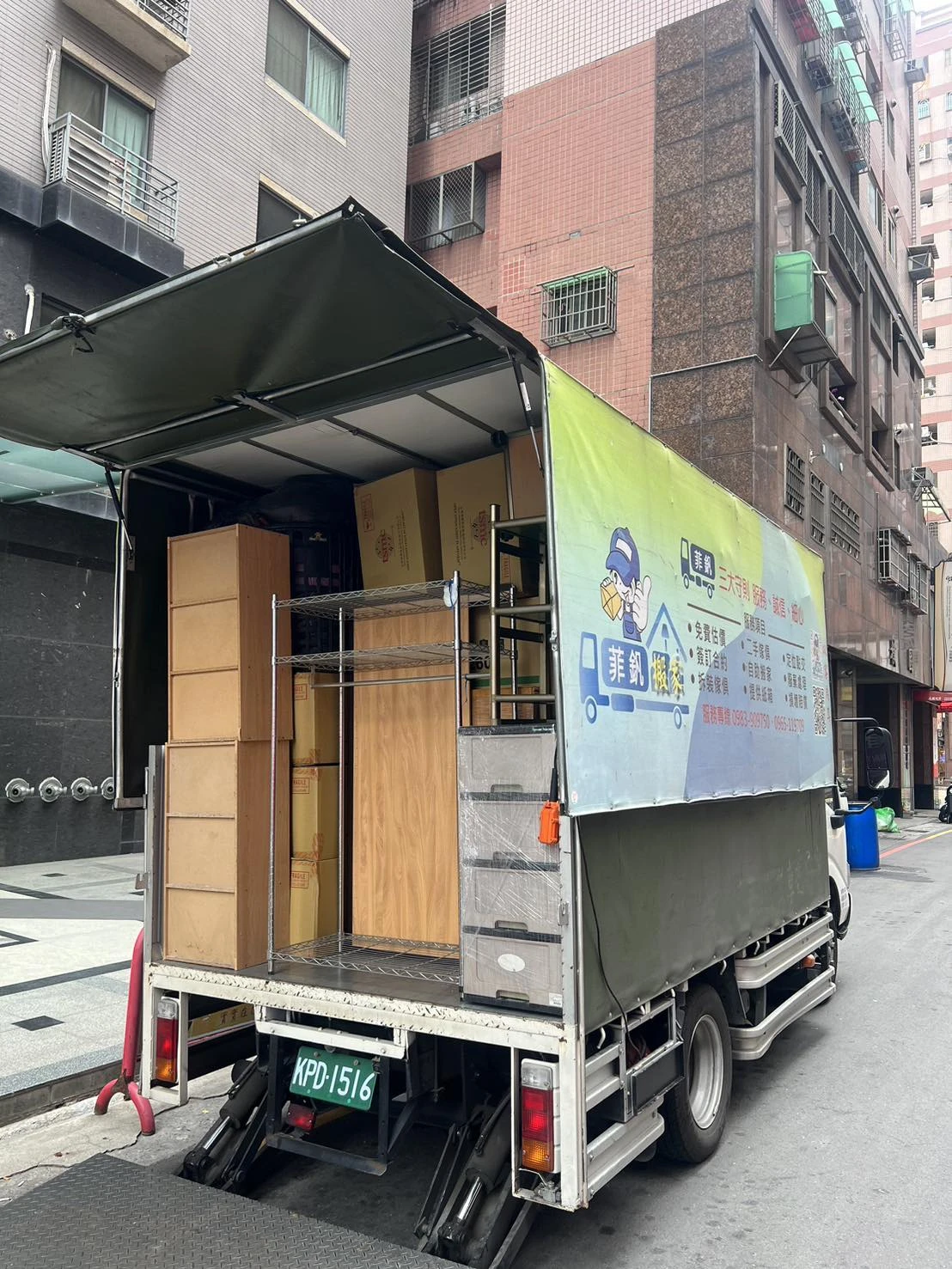 疊高疊滿（一台當兩台載） # 霧峰搬家  草屯搬家  太平搬家 台中金庫搬遷 台中二手家電收購  台中中古冷氣收購