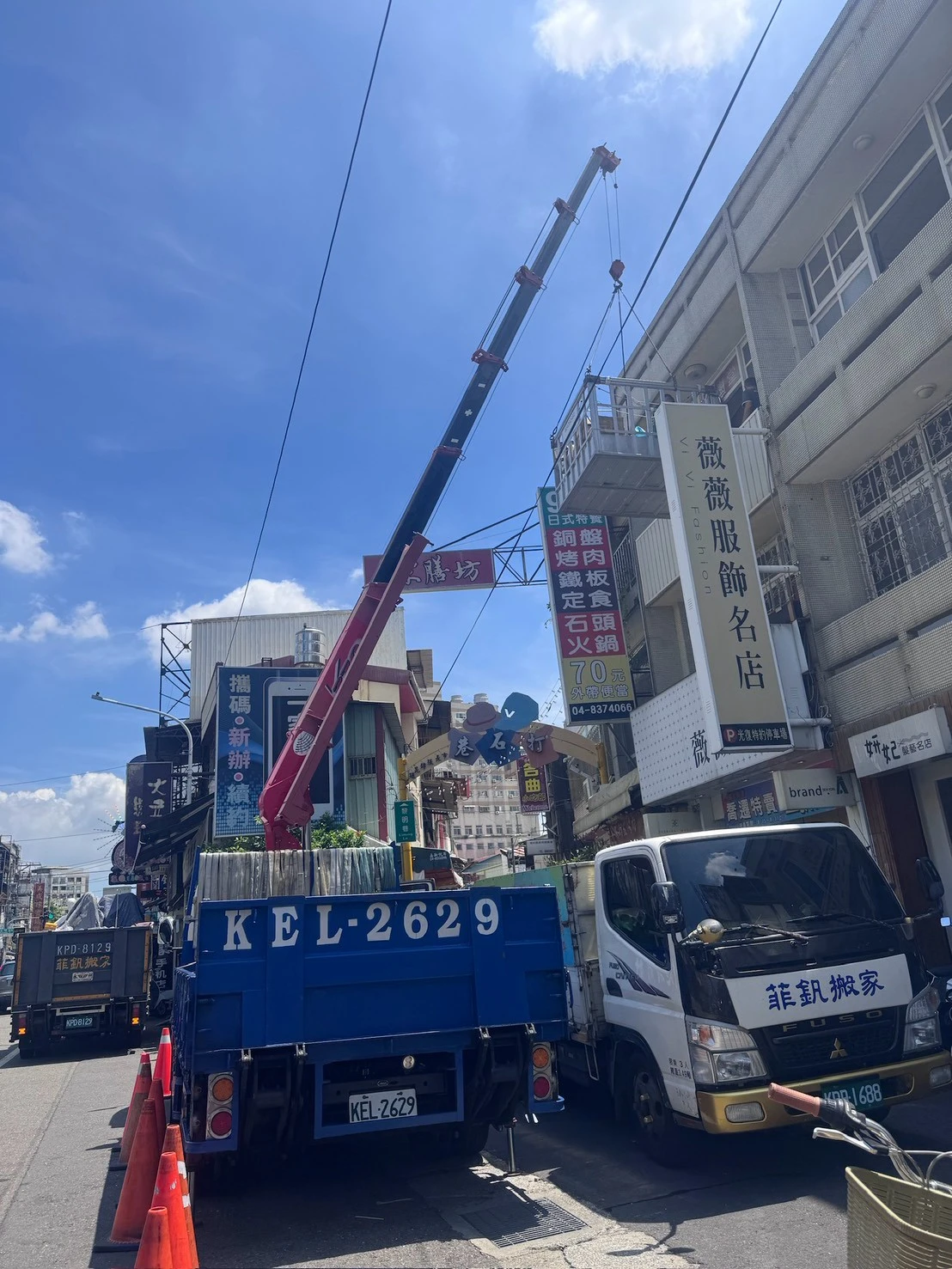 台中免動手搬家推薦