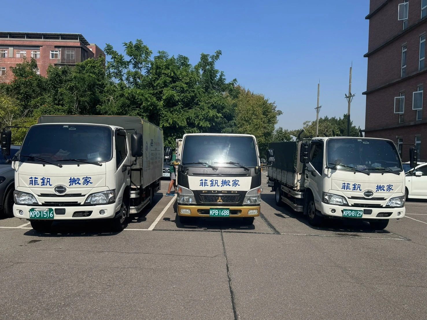 台中免動手搬家推薦