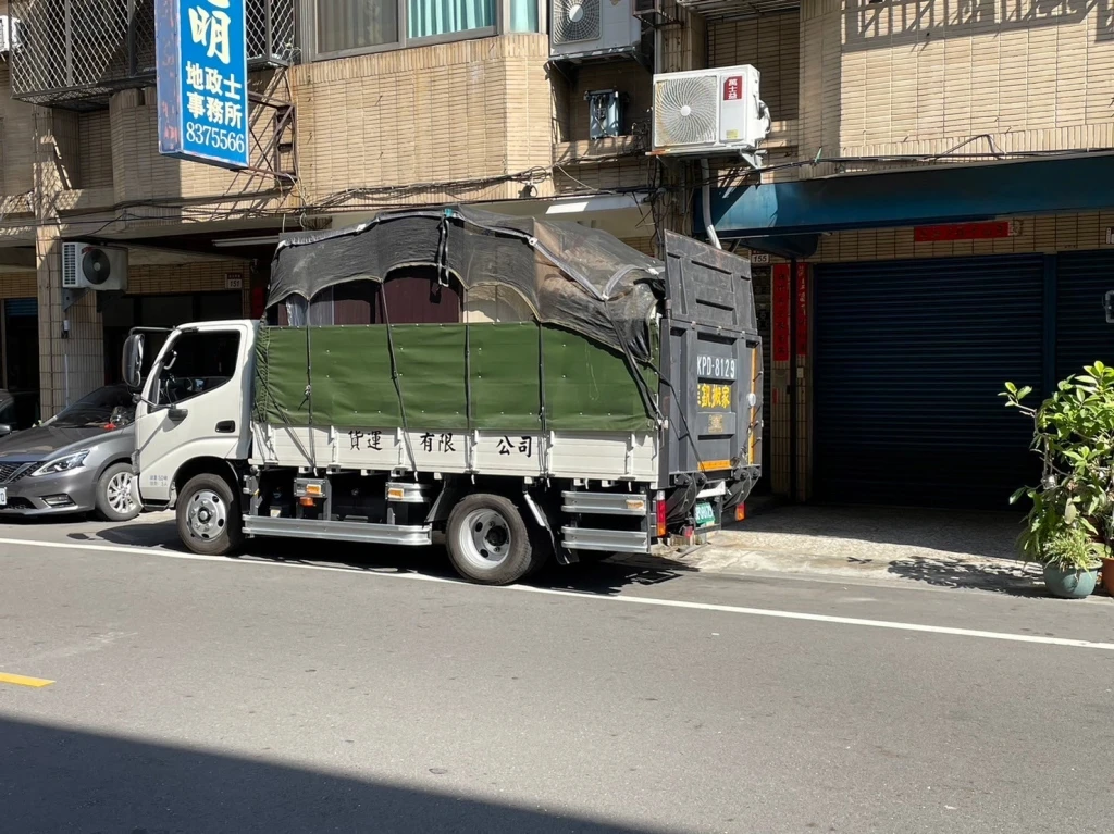台中搬家-菲釩搬家