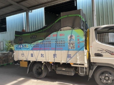 霧峰二手買賣