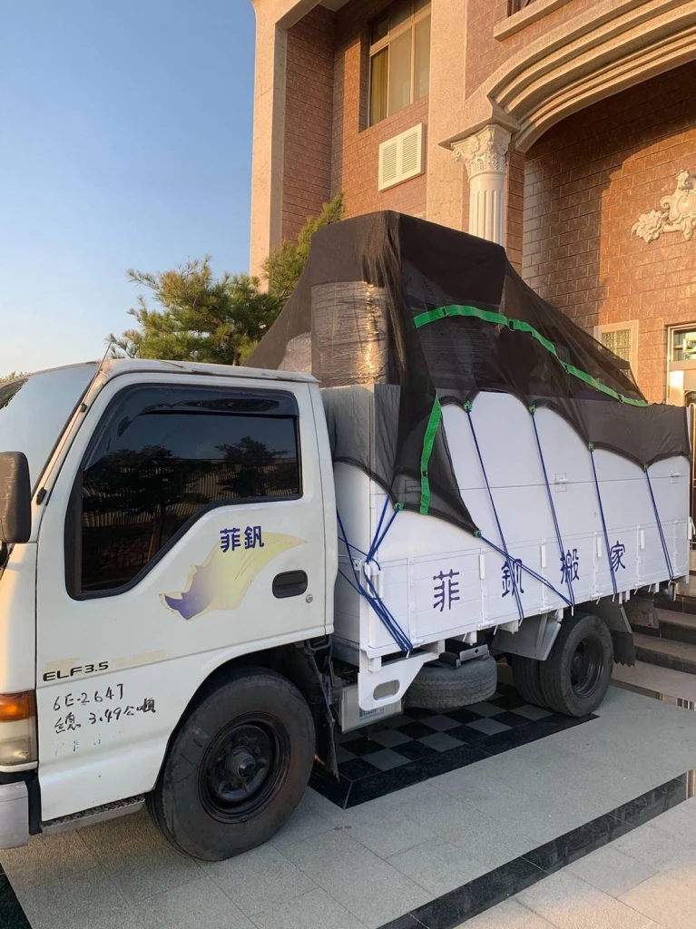 台中辦公室搬遷-菲釩