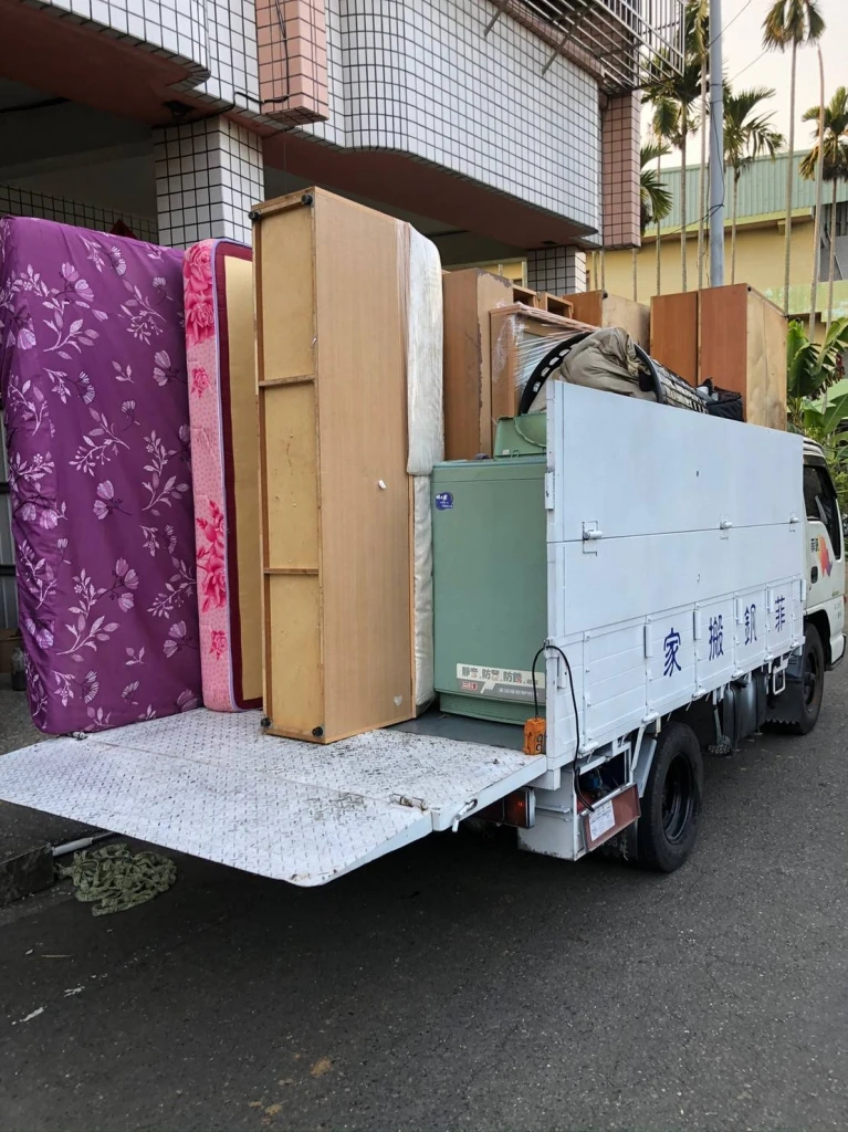 霧峰搬家