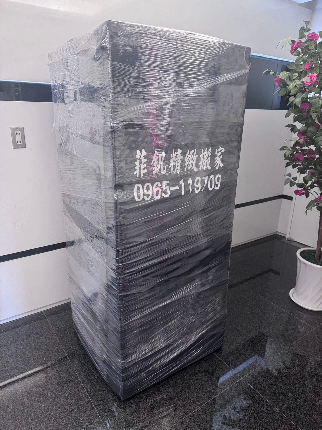 台中免動手搬家推薦