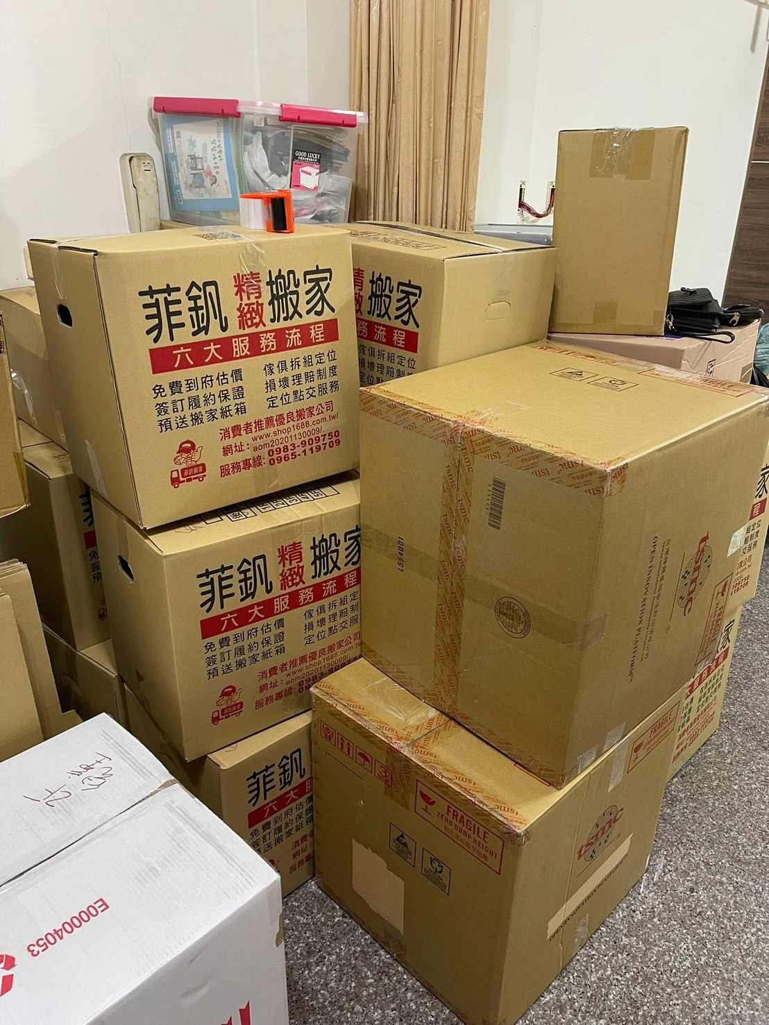 台中免動手搬家推薦