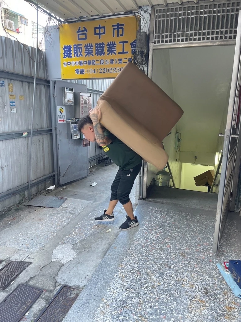 台中搬家-菲釩搬家