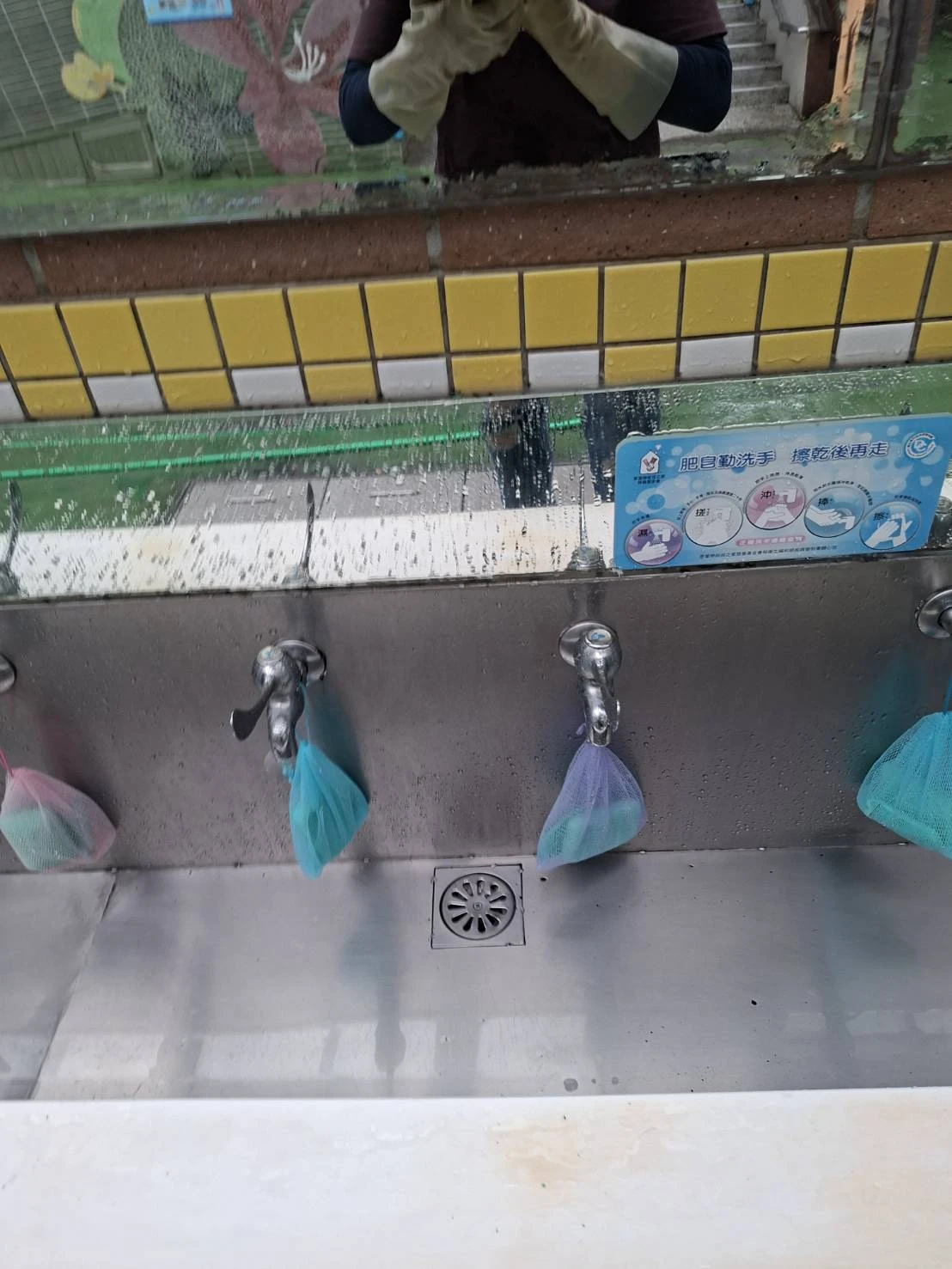 新北市學校清潔/秀朗國小外圍清洗