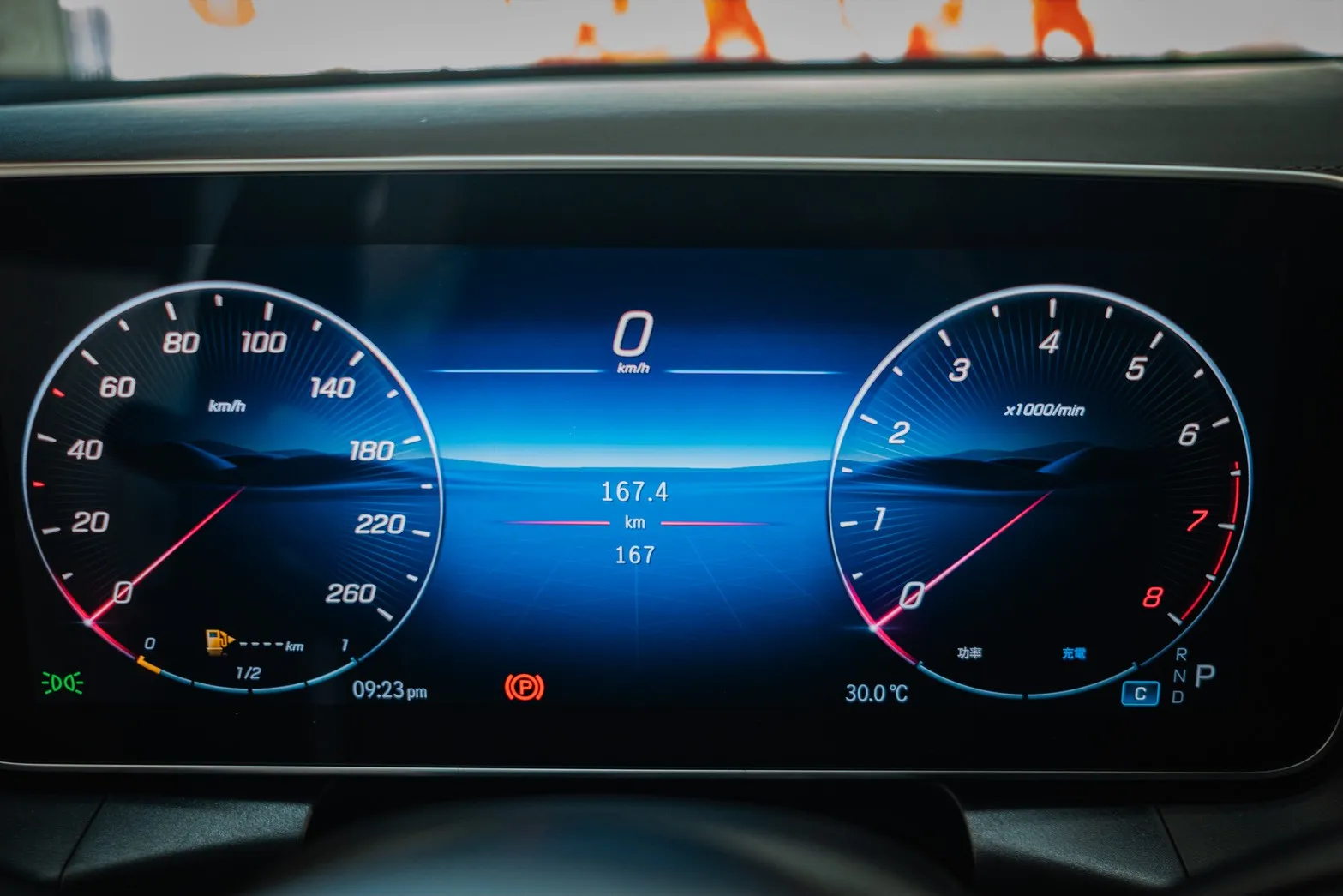 2025年 GLC300 COUPE 4MATIC