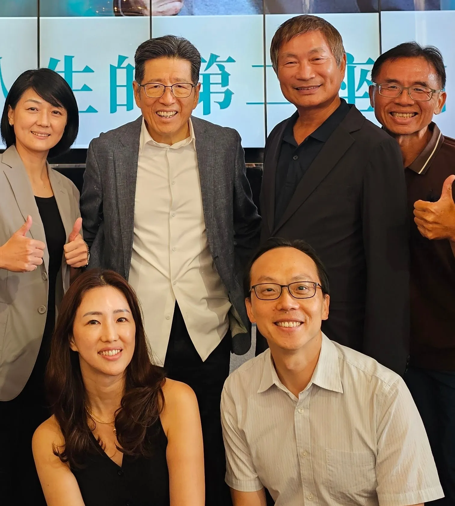 見到學生時代的偶像嚴總裁，感動嚴老師為了台灣盡心盡力