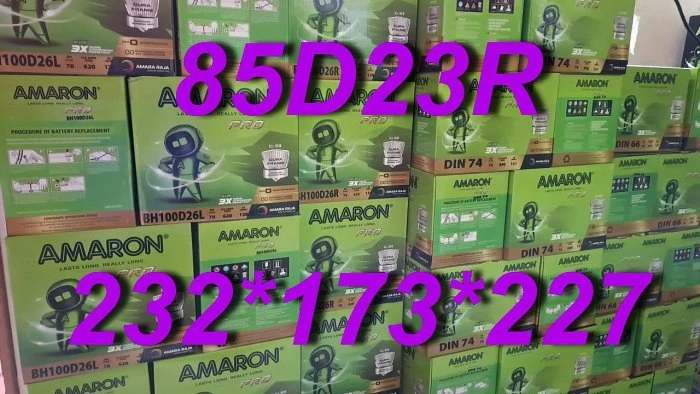 ☆鋐瑞電池☆ 85D23R AMARON 愛馬龍 汽車電池 75D23R 可升級 90D23R U6 M7 限100顆