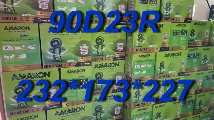☆鋐瑞電池☆ 90D23R AMARON 愛馬龍 汽車電池 限量100顆 75D23R 85D23R U6 M7 納智傑