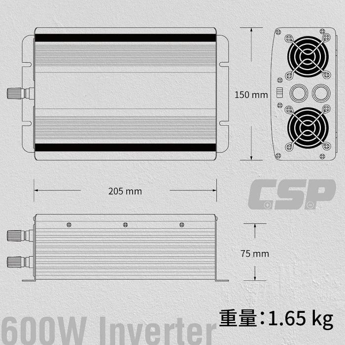 鋐瑞電池 PD-600W與UXC50 移動的行動辦公 600W inverter 600W電源轉換器 工業等級