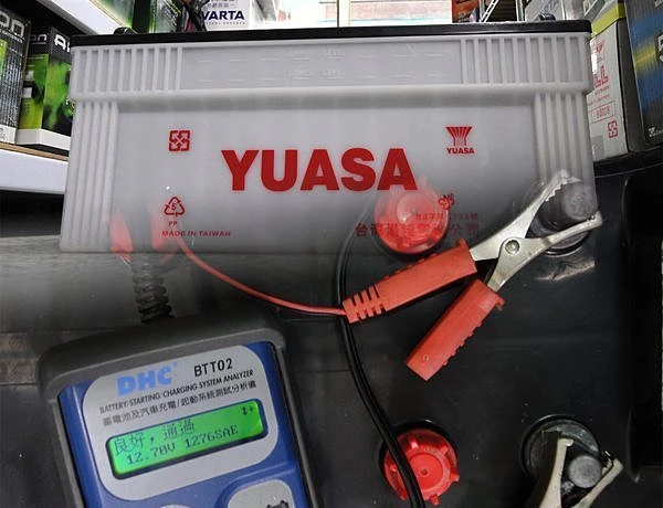 ☆鋐瑞電池☆ 中古電池 汽車電池 55B24L 另有 55D23L 75D23L 57114 55566 DIN75