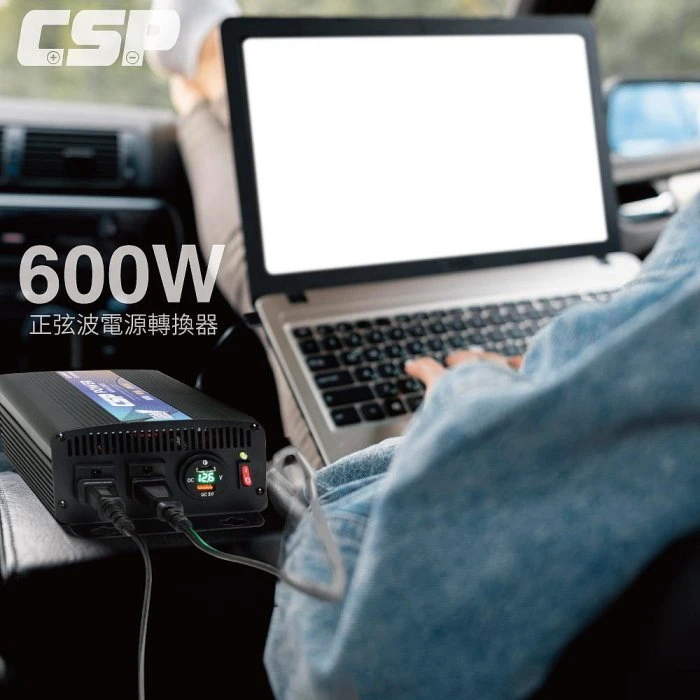 鋐瑞電池 PD-600W與UXC50 移動的行動辦公 600W inverter 600W電源轉換器 工業等級