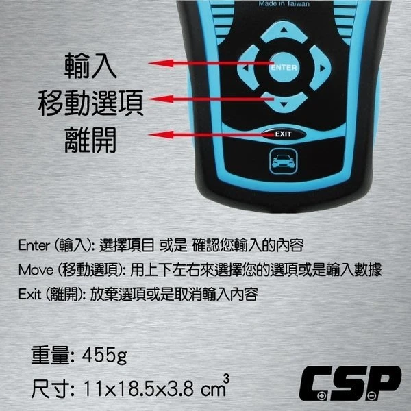 【鋐瑞電池】BT-121 專業級 VAT-570 12V 24V 汽車電池 可測 AGM電池 58514 60044