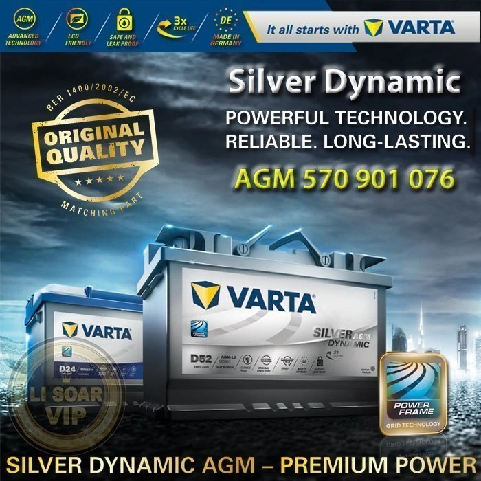 《鋐瑞電池》德國華達電池 VARTA E39 A7 AGM 12V-70AH GOLF 218 118 X1 V40 啟停系統