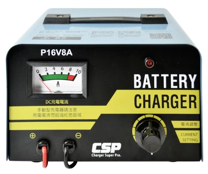 【鋐瑞電池】微調式充電器 P16V8A 電瓶充電器 電流無段調整 汽機車可用 堅固耐用 可充 100D26L Q100