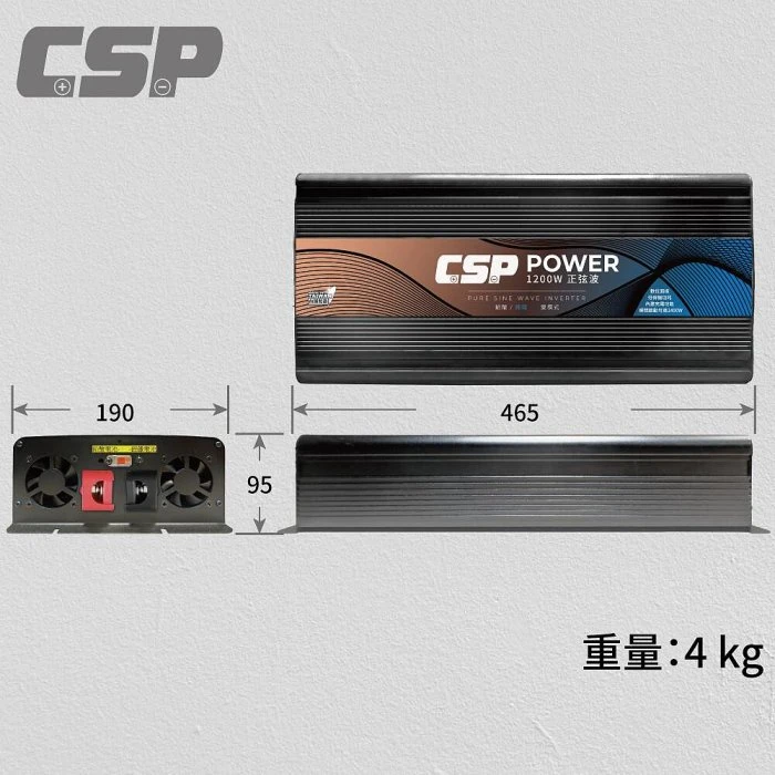 鋐瑞電池 ES-1200【CSP】 1200W DC12V轉AC110V 純正弦波 電源轉換器 (逆變器) 台灣製造