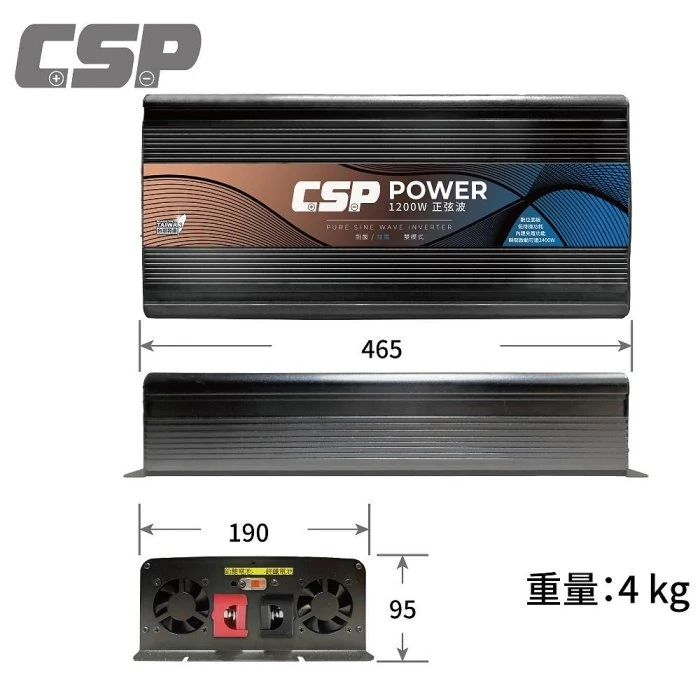 鋐瑞電池 小型居家儲能 ES-1200 1200W電源轉換器+ UXC100S inverter→送安德森轉接頭