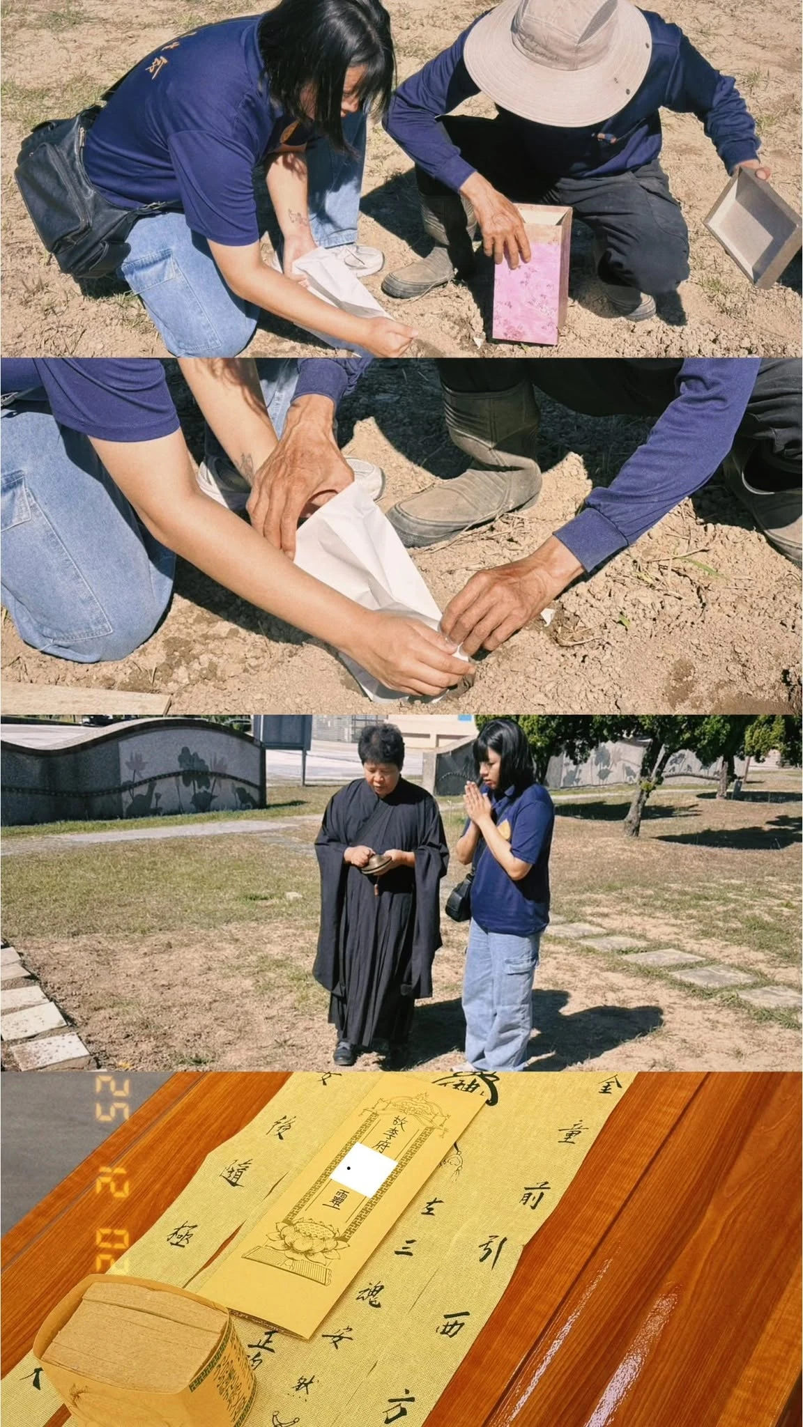 不只是儀程，也是一份對生命的尊重 - 彰化臨終諮詢｜彰化後事處理