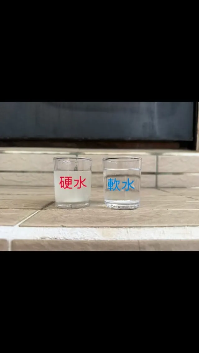 小港｜高坪三十二街 全戶軟水安裝完成✔️