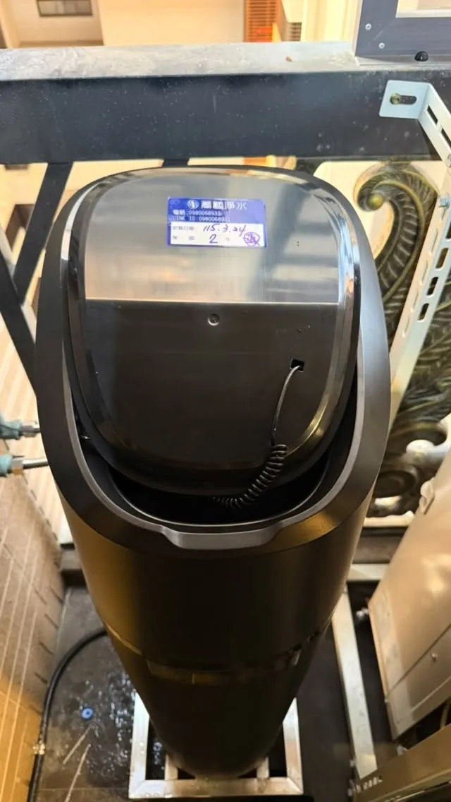 今日第二場｜鼓山區 國王傳奇