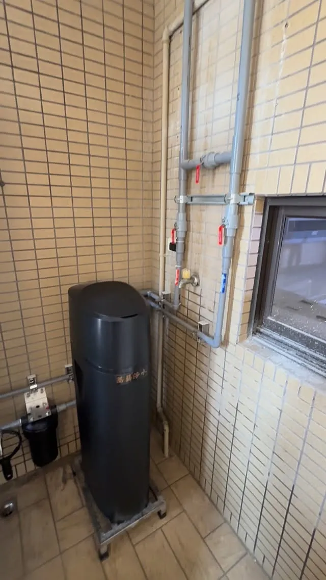愛河水悅公寓大樓 全戶淨軟水系統安裝