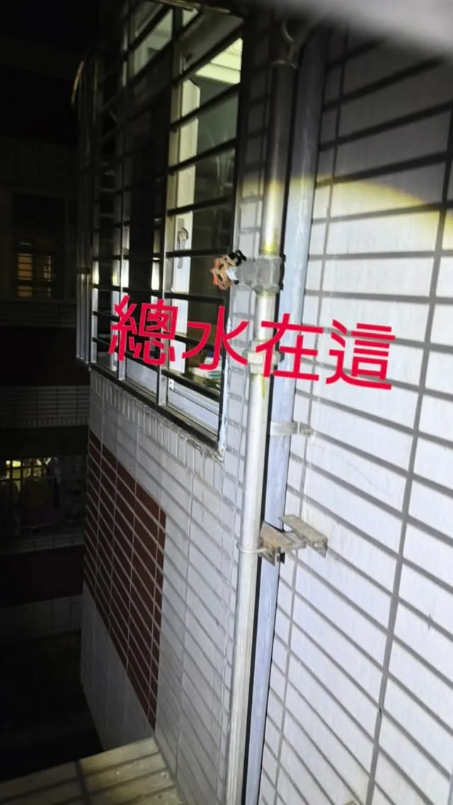 左營翠華國宅 HN250W 全戶軟水系統安裝完成