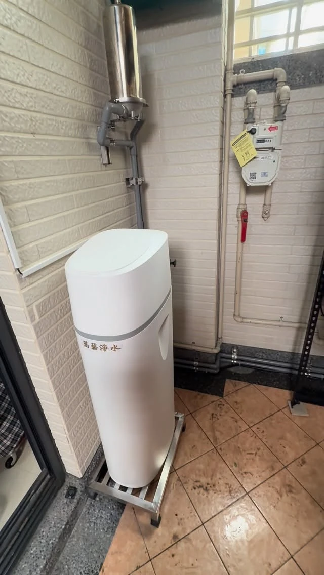 楠梓這場 HN250W 全戶軟水