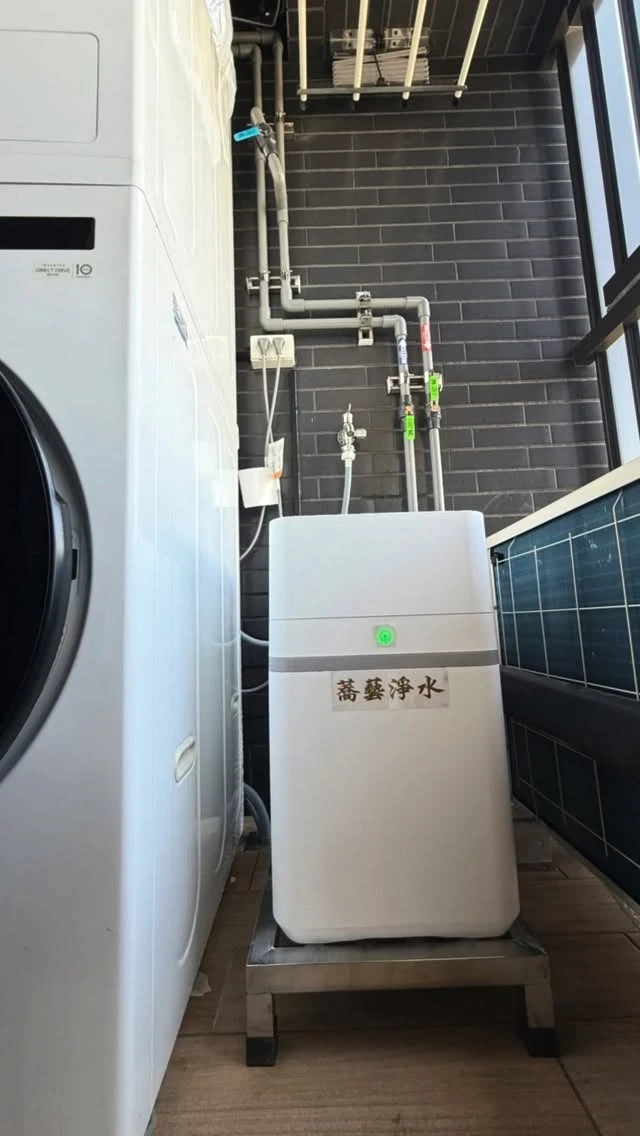 小港區｜清景麟國家公園
