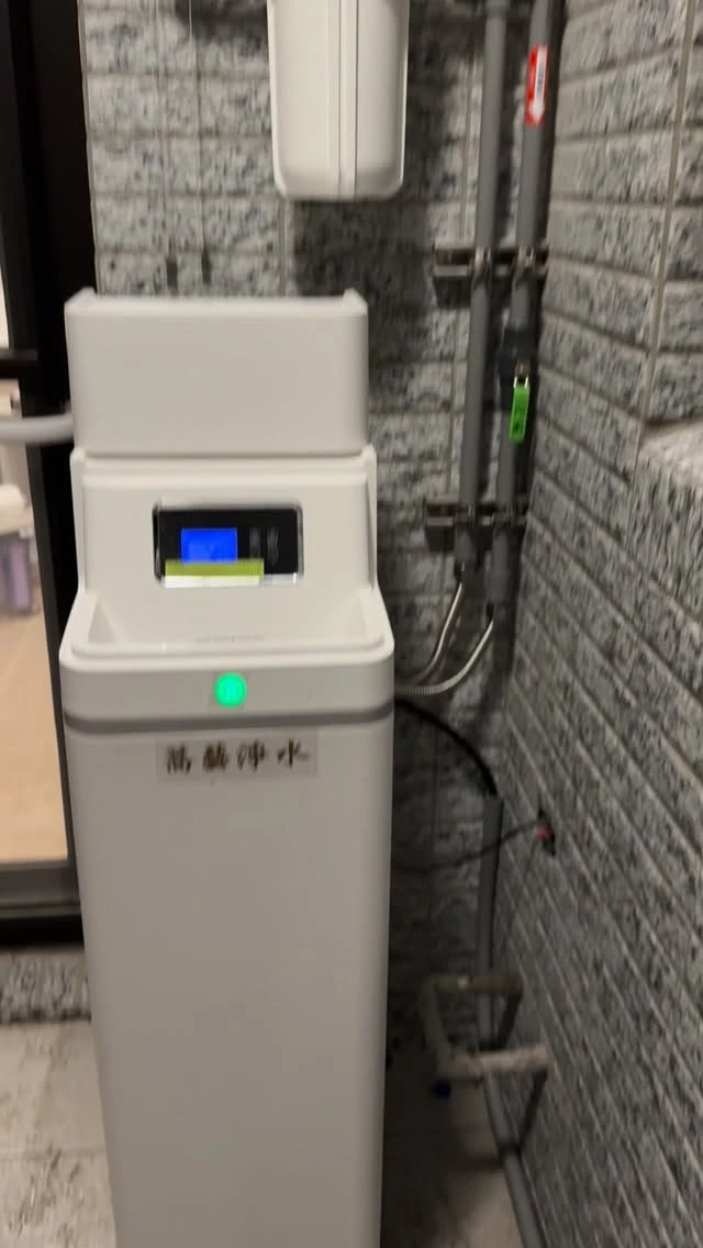 早上在橋頭，安裝50公升電子流量型全戶軟水 下午到左營《浤圃巨星》