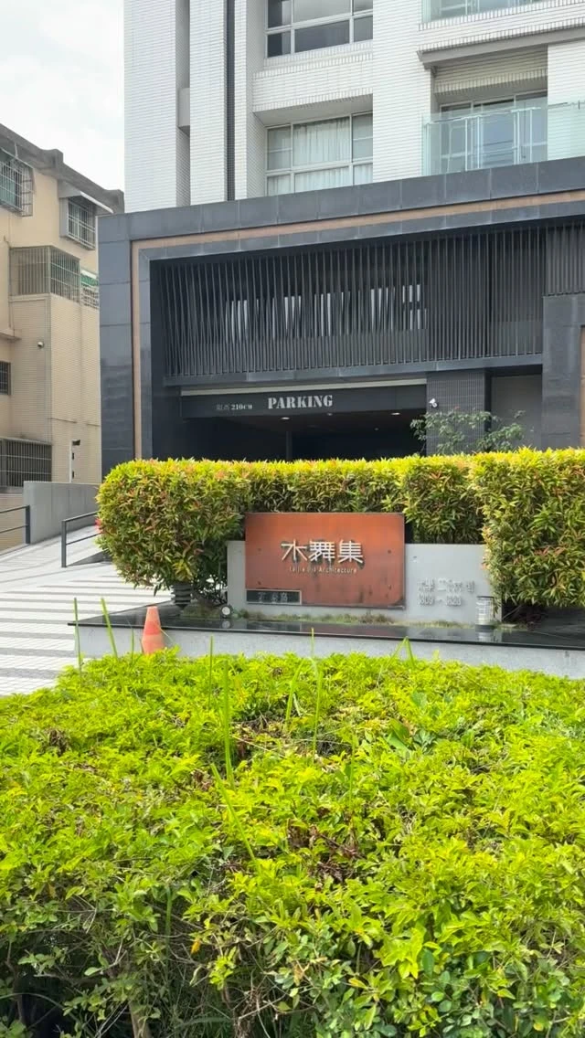 一日兩套安裝完成