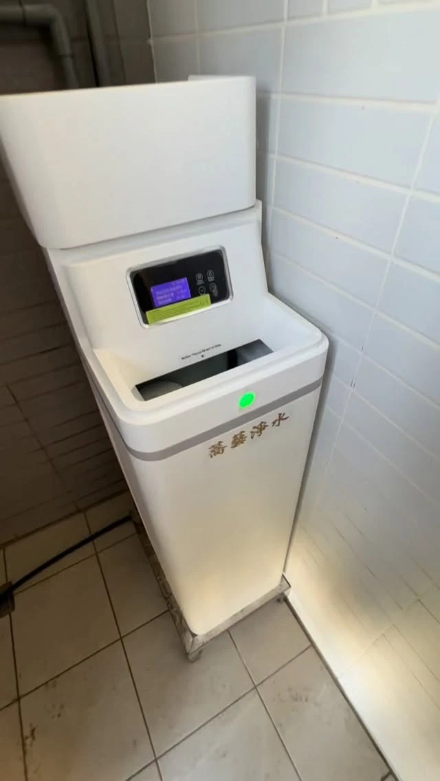 【大寮區｜全戶淨軟水安裝紀錄】