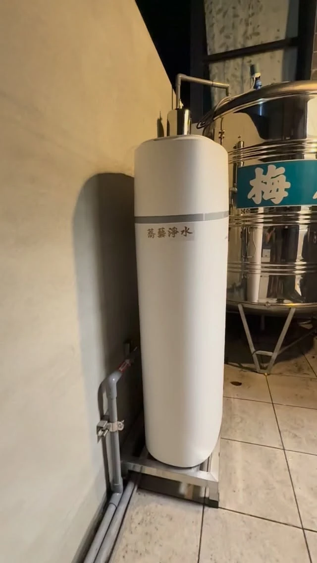 燕巢透天｜夜間施工軟水安裝紀錄