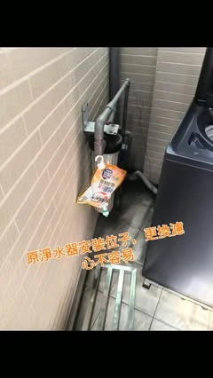 【一天兩場施工｜真正好的安裝，是讓未來更好維護】
