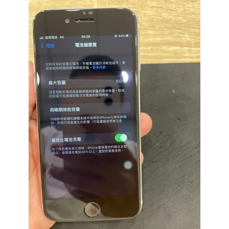 限時活動!!!,台中手機換電池,北屯手機換電池