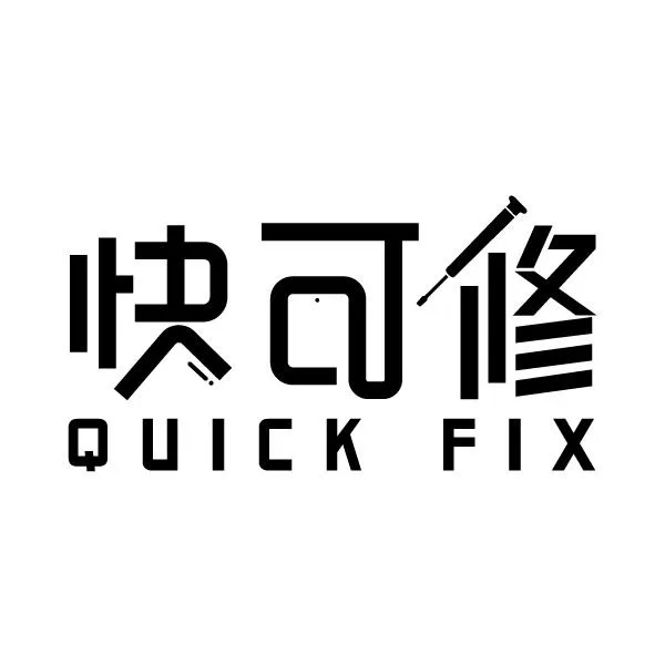 電腦 維修案例