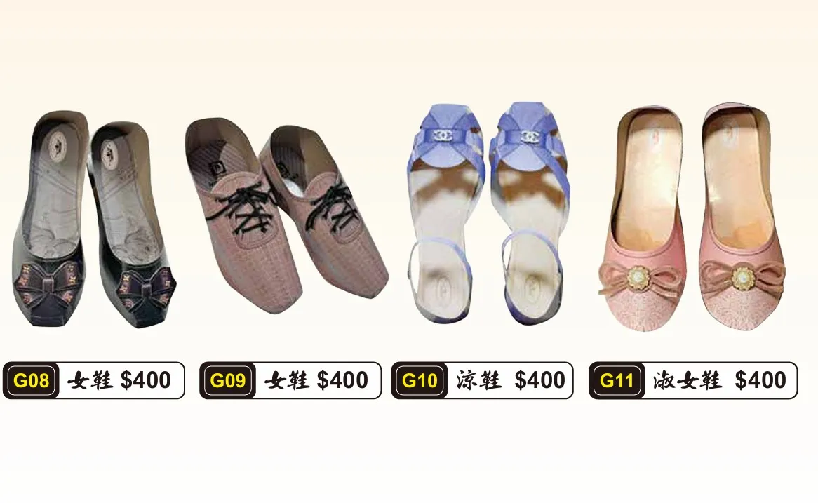 女鞋/涼鞋/淑女鞋