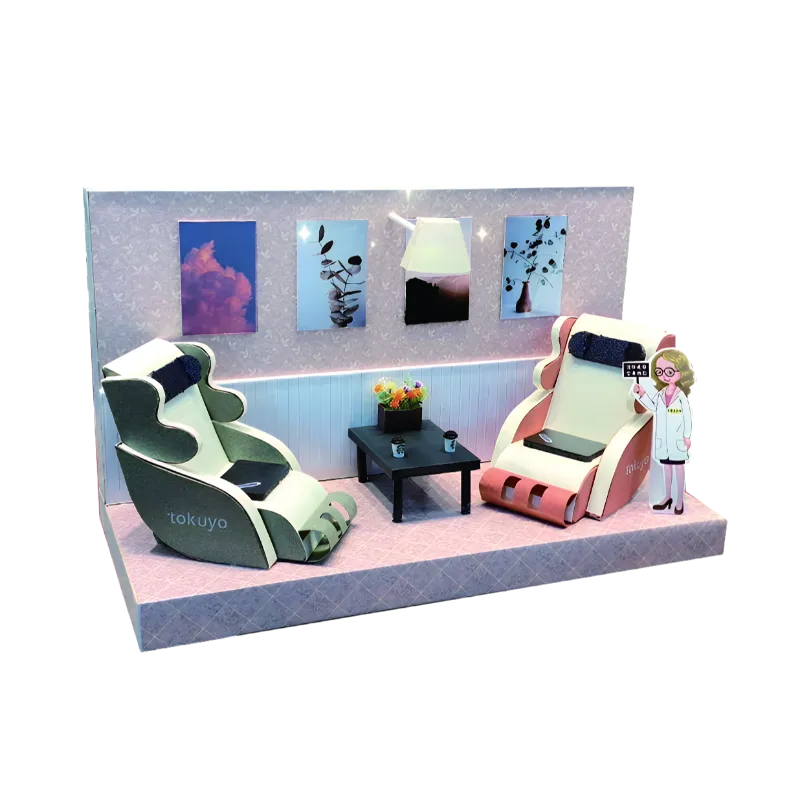 按摩椅組