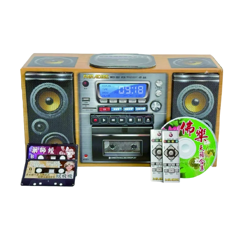台灣精品床頭音響